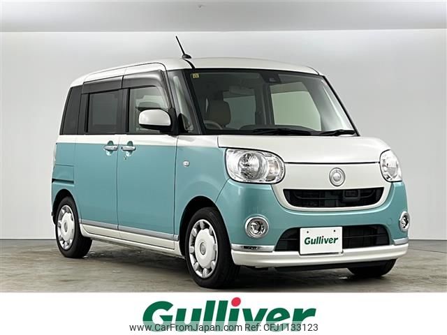 daihatsu move-canbus 2016 -DAIHATSU--Move Canbus DBA-LA800S--LA800S-0018884---DAIHATSU--Move Canbus DBA-LA800S--LA800S-0018884- image 1