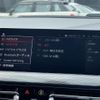 bmw 1-series 2020 CFJ1627368 image 3