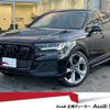 audi q7 2024 quick_quick_3DA-4MCVMA_WAUZZZ4M6PD043367 image 1