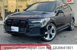 audi q7 2024 quick_quick_3DA-4MCVMA_WAUZZZ4M6PD043367