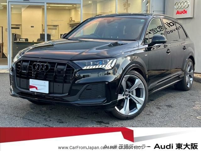 audi q7 2024 quick_quick_3DA-4MCVMA_WAUZZZ4M6PD043367 image 1