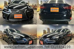 lexus is 2013 quick_quick_DBA-GSE30_GSE30-5005570