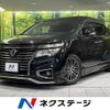 nissan elgrand 2017 CFJ1847346 image 1