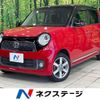 honda n-one 2013 CFJ1648557 image 1