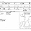 toyota landcruiser-70 2014 -トヨタ--ﾗﾝﾄﾞｸﾙｰｻﾞｰ70 CBF-GRJ76K--GRJ76-1001607---トヨタ--ﾗﾝﾄﾞｸﾙｰｻﾞｰ70 CBF-GRJ76K--GRJ76-1001607- image 3