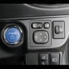 toyota aqua 2020 -TOYOTA--AQUA DAA-NHP10--NHP10-2668325---TOYOTA--AQUA DAA-NHP10--NHP10-2668325- image 4