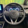 toyota corolla-sport 2023 -TOYOTA--Corolla Sport 6AA-ZWE219H--ZWE219-4005516---TOYOTA--Corolla Sport 6AA-ZWE219H--ZWE219-4005516- image 11