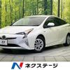 toyota prius 2017 CFJ1764400 image 1