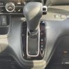 honda n-box 2020 -HONDA--N BOX 6BA-JF3--JF3-1494735---HONDA--N BOX 6BA-JF3--JF3-1494735- image 9