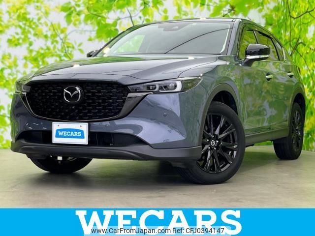 mazda cx-5 2021 quick_quick_6BA-KFEP_KFEP-501449 image 1