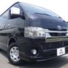 toyota hiace-van 2020 -TOYOTA 【越谷 400】--Hiace Van QDF-GDH206V--GDH206-1042224---TOYOTA 【越谷 400】--Hiace Van QDF-GDH206V--GDH206-1042224- image 25