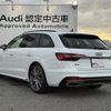 audi a4-avant 2024 CFJ1741331 image 3