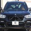 bmw x3 2020 -BMW--BMW X3 LDA-TX20--WBATX320X0LG61704---BMW--BMW X3 LDA-TX20--WBATX320X0LG61704- image 29