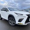 lexus nx 2018 -LEXUS--Lexus NX DBA-AGZ10--AGZ10-1016504---LEXUS--Lexus NX DBA-AGZ10--AGZ10-1016504- image 1