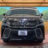 toyota vellfire 2015 CFJ1825435 image 15