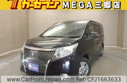 toyota esquire 2016 CFJ1663633