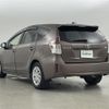 toyota prius-α 2016 -TOYOTA--Prius α DAA-ZVW41W--ZVW41-0037453---TOYOTA--Prius α DAA-ZVW41W--ZVW41-0037453- image 15