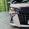 toyota alphard 2019 -TOYOTA--Alphard DBA-AGH30W--AGH30-0293367---TOYOTA--Alphard DBA-AGH30W--AGH30-0293367- image 13