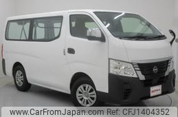 nissan caravan-van 2023 quick_quick_VN6E26_VN6E26-002949
