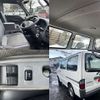 nissan vanette-van 2016 -NISSAN--Vanette Van ABF-SKP2MN--SKP2MN-205737---NISSAN--Vanette Van ABF-SKP2MN--SKP2MN-205737- image 9