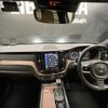volvo xc60 2020 -VOLVO--Volvo XC60 LDA-UD4204TXC--YV1UZA8MCL1541348---VOLVO--Volvo XC60 LDA-UD4204TXC--YV1UZA8MCL1541348- image 16