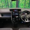 toyota roomy 2021 -TOYOTA--Roomy 5BA-M900A--M900A-0615613---TOYOTA--Roomy 5BA-M900A--M900A-0615613- image 2