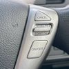 nissan serena 2015 -NISSAN--Serena DAA-HFC26--HFC26-284452---NISSAN--Serena DAA-HFC26--HFC26-284452- image 9