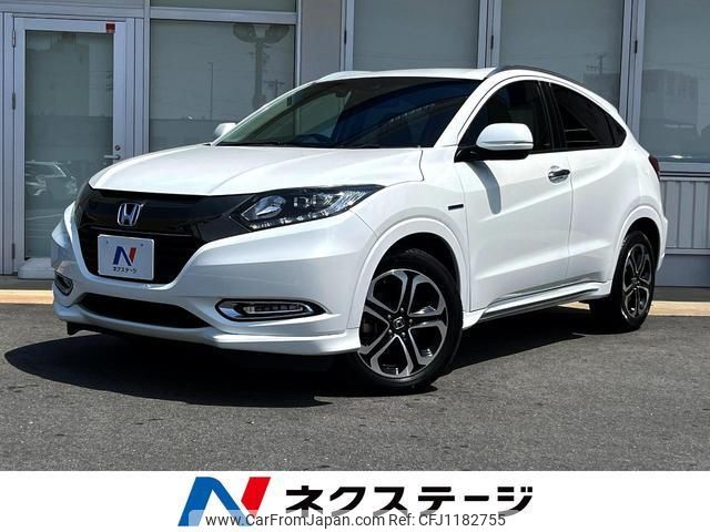 honda vezel 2016 quick_quick_RU3_RU3-1230264 image 1