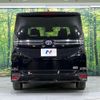 toyota voxy 2023 CFJ1527340 image 19