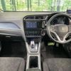 honda shuttle 2015 -HONDA--Shuttle DAA-GP7--GP7-1004578---HONDA--Shuttle DAA-GP7--GP7-1004578- image 2