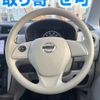 nissan dayz 2018 CFJ1798667 image 11