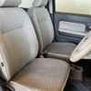 daihatsu mira-tocot 2023 CFJ1858795 image 26