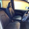 toyota voxy 2020 quick_quick_ZRR80W_ZRR80-0598672 image 15