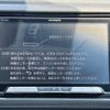 honda vezel 2016 -HONDA--VEZEL DAA-RU3--RU3-1228747---HONDA--VEZEL DAA-RU3--RU3-1228747- image 18