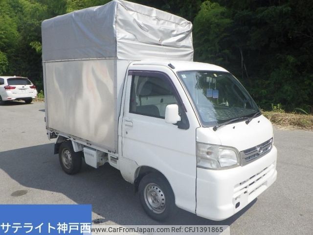 daihatsu hijet-truck 2007 -DAIHATSU 【ＮＯ後日 】--Hijet Truck S200P-2052269---DAIHATSU 【ＮＯ後日 】--Hijet Truck S200P-2052269- image 1