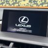 lexus nx 2014 CFJ1572322 image 4