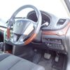 nissan teana 2008 REALMOTOR_N2023090069A-7 image 15