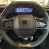 peugeot 308 2024 CFJ1691724 image 18