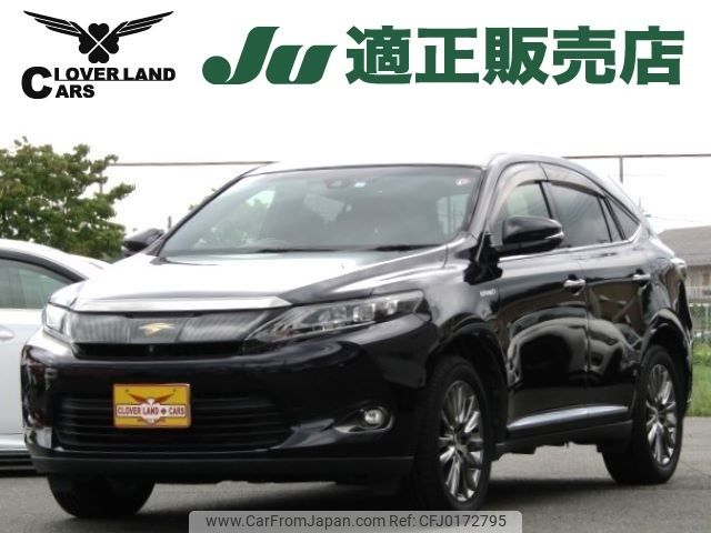 toyota harrier 2014 -TOYOTA--Harrier DAA-AVU65W--AVU65-0001943---TOYOTA--Harrier DAA-AVU65W--AVU65-0001943- image 1