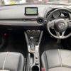 mazda demio 2016 -MAZDA--Demio LDA-DJ5FS--DJ5FS-152945---MAZDA--Demio LDA-DJ5FS--DJ5FS-152945- image 9