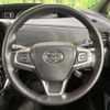 toyota estima-hybrid 2016 quick_quick_AHR20W_AHR20-7088361 image 12