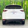 mazda cx-5 2018 quick_quick_KFEP_KFEP-202542 image 16
