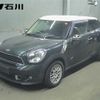 mini mini-others 2014 -BMW--BMW Mini SS16SA--0WN75624---BMW--BMW Mini SS16SA--0WN75624- image 1