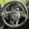 mazda demio 2016 -MAZDA--Demio LDA-DJ5AS--DJ5AS-108182---MAZDA--Demio LDA-DJ5AS--DJ5AS-108182- image 12