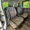 honda freed-hybrid 2021 quick_quick_GB7_GB7-3141684 image 9