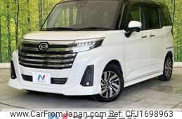 daihatsu thor 2020 CFJ1698963