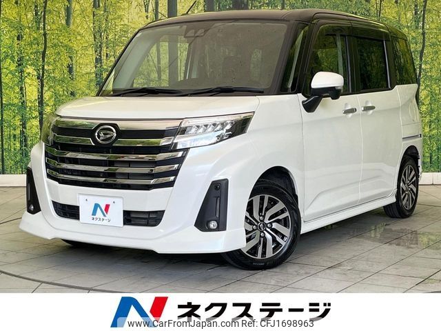 daihatsu thor 2020 CFJ1698963 image 1