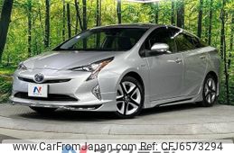 toyota prius 2016 -TOYOTA--Prius DAA-ZVW55--ZVW55-8013653---TOYOTA--Prius DAA-ZVW55--ZVW55-8013653-