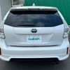 toyota prius-α 2014 -TOYOTA--Prius α DAA-ZVW41W--ZVW41-3335541---TOYOTA--Prius α DAA-ZVW41W--ZVW41-3335541- image 21