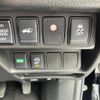 nissan x-trail 2019 -NISSAN--X-Trail DBA-NT32--NT32-304012---NISSAN--X-Trail DBA-NT32--NT32-304012- image 12